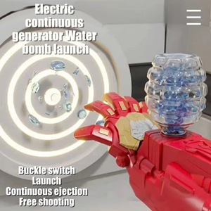 تفنگ اسباب بازی دست آیرون من شارژی Electric Mechanical Steel Arm -اسباب بازی